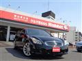2009 Nissan Skyline