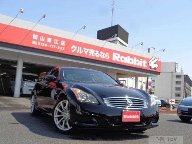 2009 Nissan Skyline