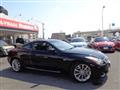 2009 Nissan Skyline