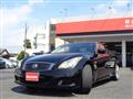 2009 Nissan Skyline