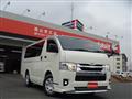 2025 Toyota Hiace Van