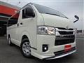2025 Toyota Hiace Van
