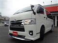 2025 Toyota Hiace Van