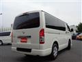 2025 Toyota Hiace Van