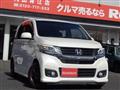 2014 Honda Honda Others