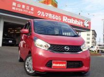 2015 Nissan Nissan Others