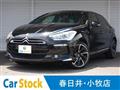 2014 Citroen Citroen Others