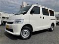 2025 Toyota Townace Van