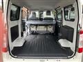 2025 Toyota Townace Van