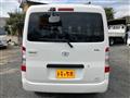 2025 Toyota Townace Van