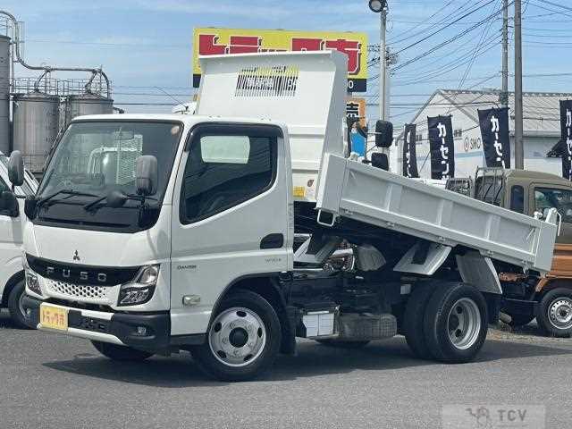 2021 Mitsubishi Fuso Canter