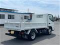 2021 Mitsubishi Fuso Canter