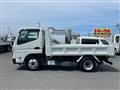 2021 Mitsubishi Fuso Canter