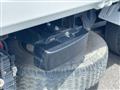 2021 Mitsubishi Fuso Canter