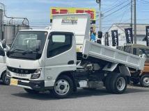 2021 Mitsubishi Fuso Canter