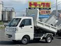 2025 Daihatsu Hijet Truck