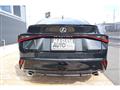 2023 Lexus IS