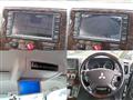 2010 Mitsubishi Mitsubishi Others