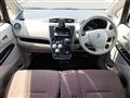 2016 Mitsubishi eK Wagon