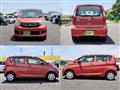 2016 Mitsubishi eK Wagon