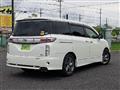 2013 Nissan Elgrand