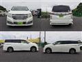2013 Nissan Elgrand