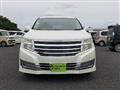 2013 Nissan Elgrand
