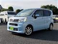 2015 Daihatsu Move