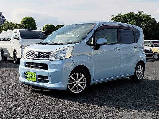 2015 Daihatsu Move