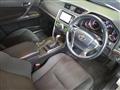 2012 Toyota Mark X