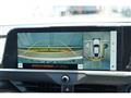 2024 Toyota Crown