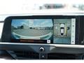 2024 Toyota Crown