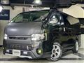 2008 Toyota Hiace Van
