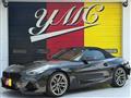 2020 BMW Z4