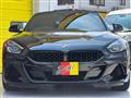2020 BMW Z4