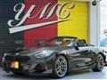 2020 BMW Z4