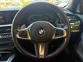 2020 BMW Z4