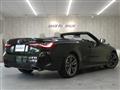 2021 BMW BMW Others