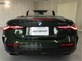 2021 BMW BMW Others
