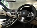 2021 BMW BMW Others