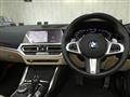 2021 BMW BMW Others