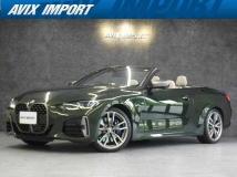 2021 BMW BMW Others