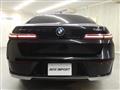 2023 BMW 7 Series