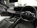 2023 BMW 7 Series