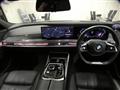 2023 BMW 7 Series