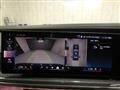 2023 BMW 7 Series