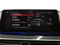 2019 BMW 6 Series