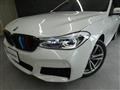 2019 BMW 6 Series