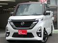 2021 Nissan ROOX