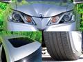 2013 Toyota Crown Hybrid